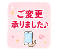 845631395
