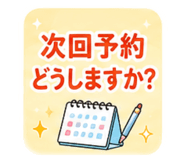 845631396