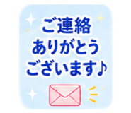 845631398
