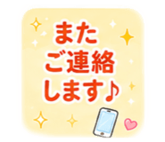 845631404