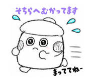 845631471
