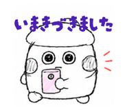 845631480