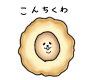 845632041