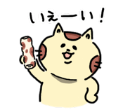 845632055