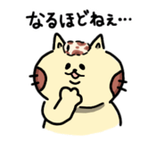 845632058