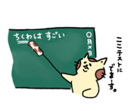 845632074