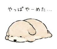 845632204