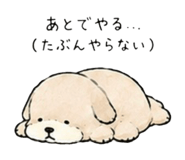 845632226