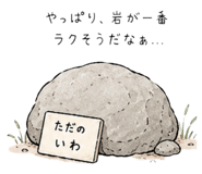 845632232
