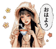 845632249