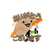 845632345