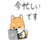 845632367