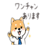 845632368