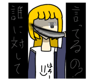 845632789