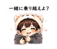 845632946