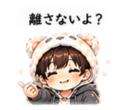 845632957