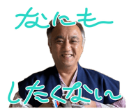 845633131