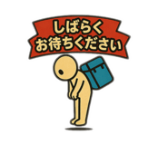 845633148