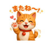 845633157