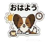 845633388