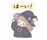845633443