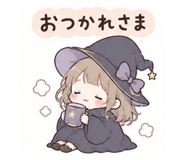 845633445