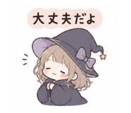 845633446