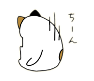 845633515