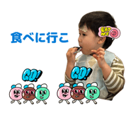 845633585
