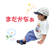 845633588
