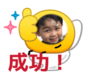 845633602