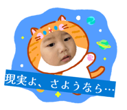 845633605