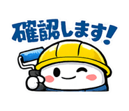845633613