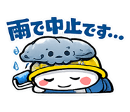 845633615