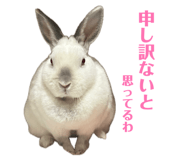 845633640