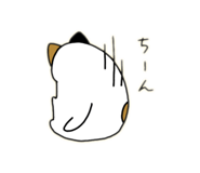 845633683