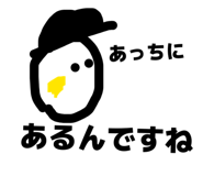 845633713