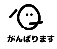 845633714