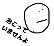 845633717