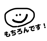 845633720
