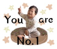 845633740