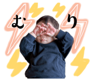 845633751