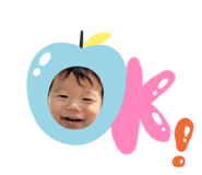 845633757