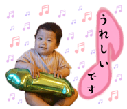 845633769