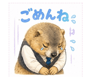 845633808