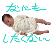 845633836