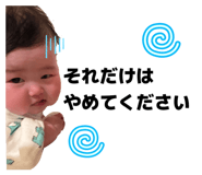 845633842