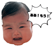 845633851