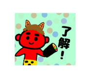 845633891