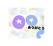 845633901